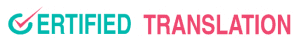 Certified-logo