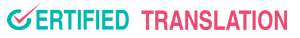 certified-translation-logo