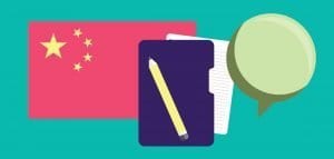language of china