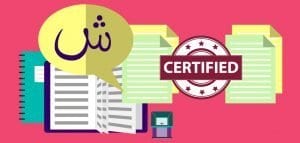 Arabic translator