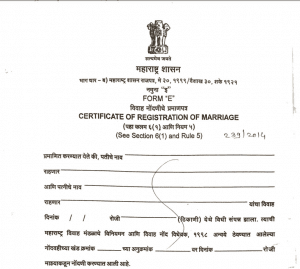 Marriage Certificate Hindi Marriage Certificate Hindi
