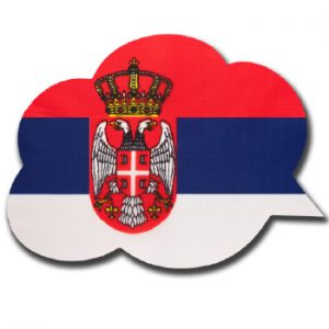 certified translation serbian to english certified translation serbian to english