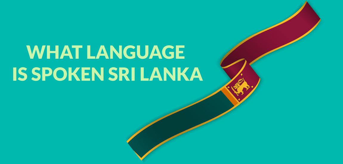 what language is spoken sri lanka