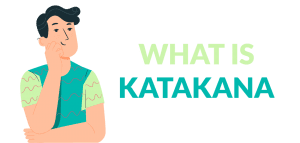 what is katakana