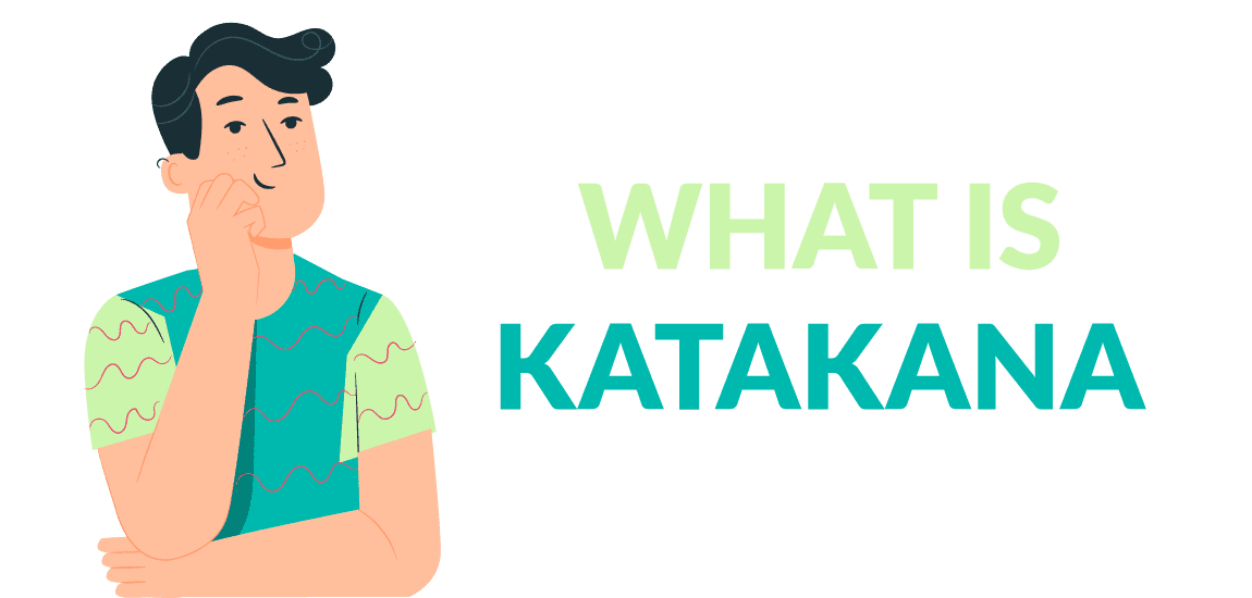 what is katakana