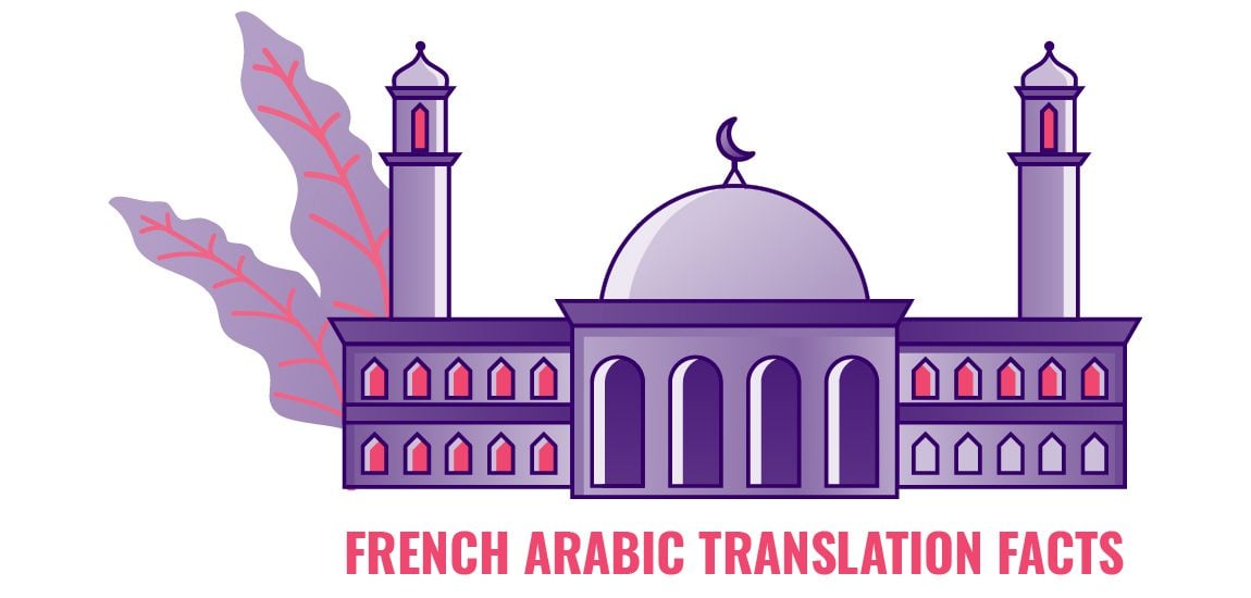 french Arabic translation