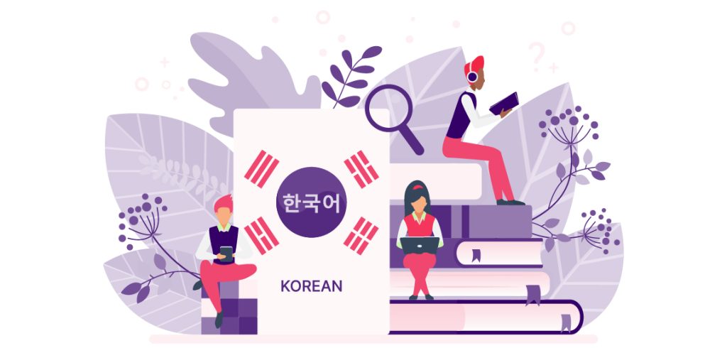 Top Korean to English Document Translation Tool
