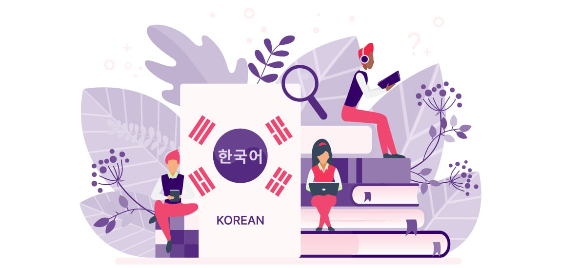 korean-symbols-to-english