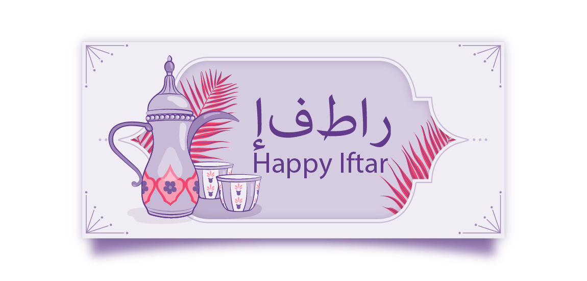 egyptian-arabic-words